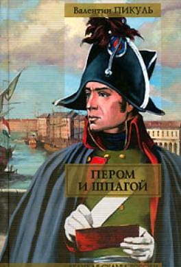 13.07 Хлебодарное инструмент3