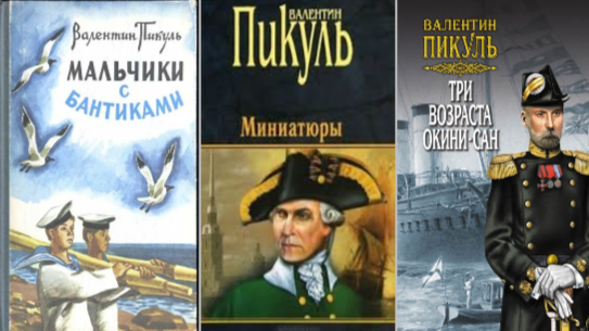 13.07 Хлебодарное инструмент4