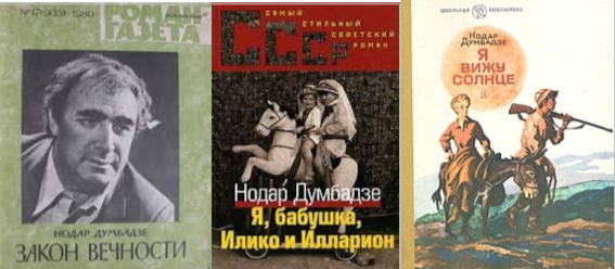 14.07 Хлебодарное он всегда2