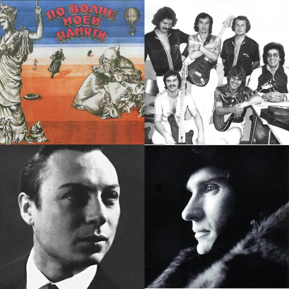 16.07 Северный сердце5