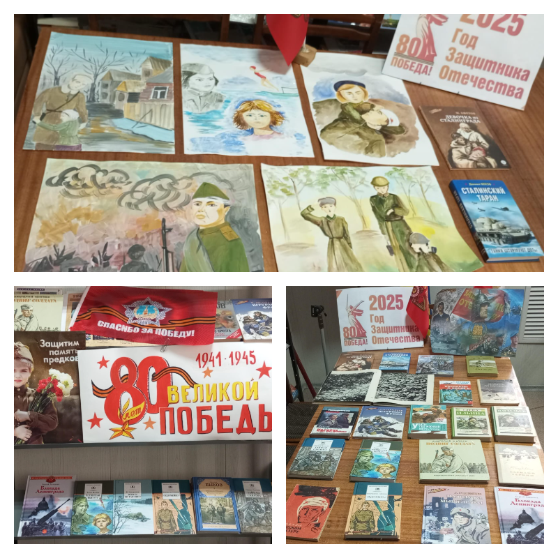 22.06 Сладкая Балка по страницам