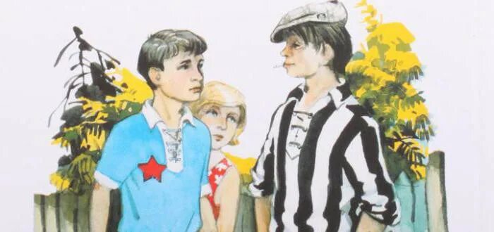 29.07 Средний Тимур2