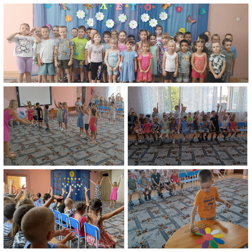 31.07 Дружба 1