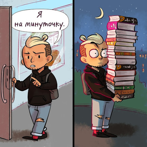 05.08 Северный бывают5