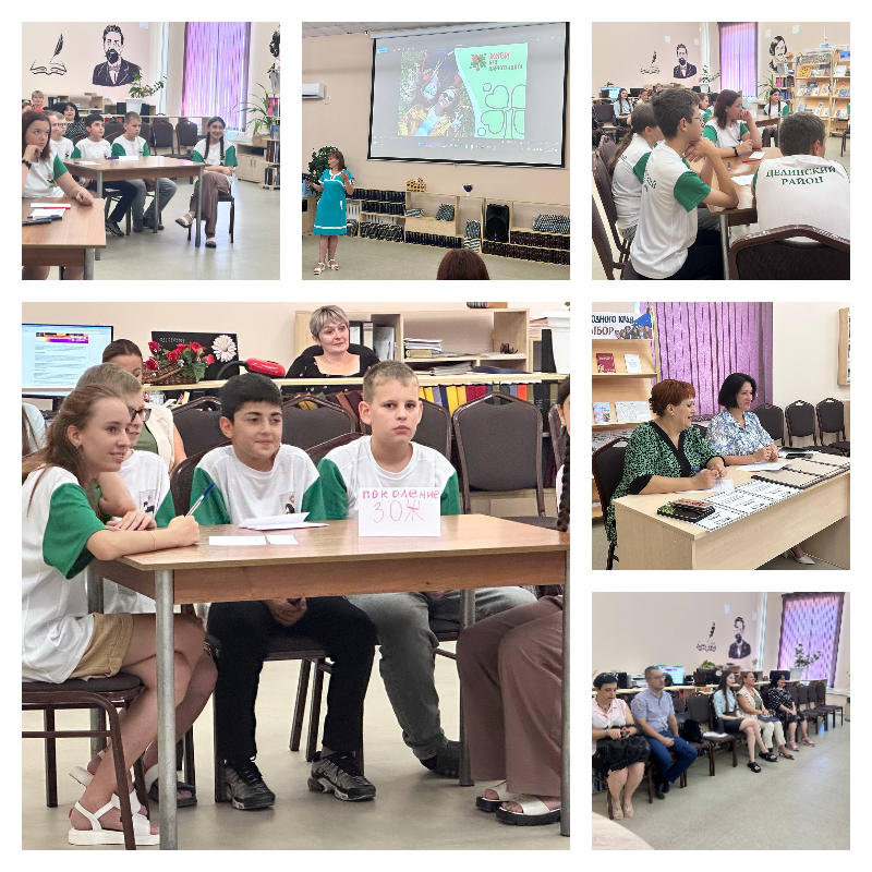 07.08 квиз зож