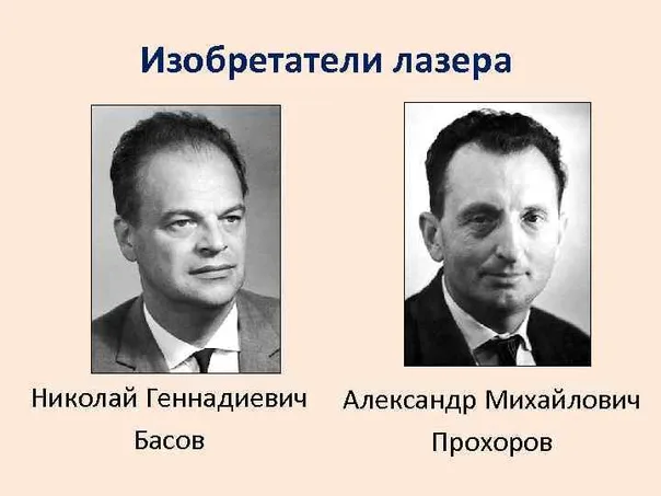 08.08 Журавлевка изобретатели