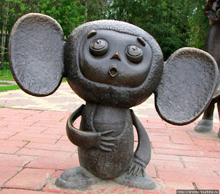 20.08 Северный чебурашка6