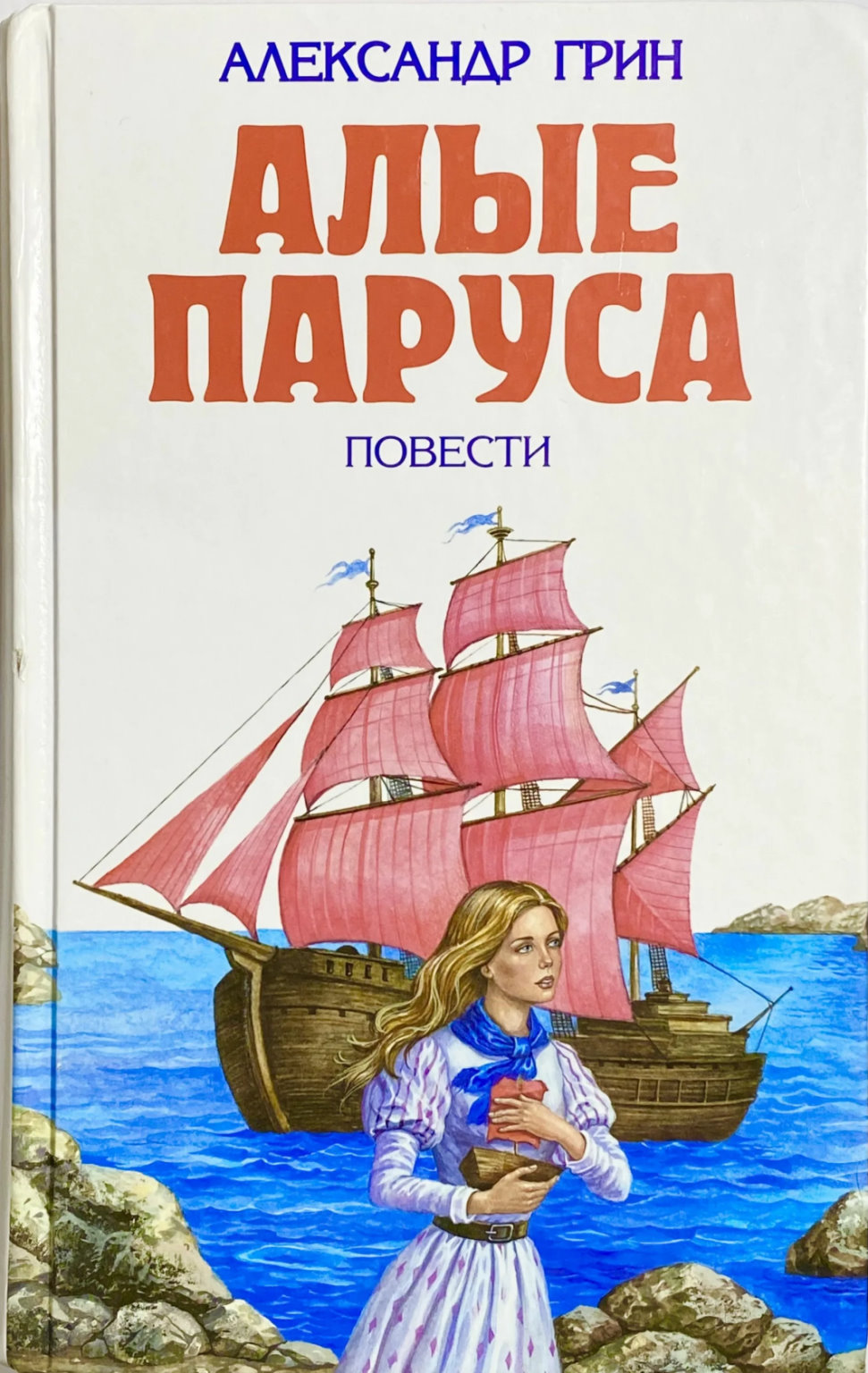 21.08 Журавлевка под парусом3