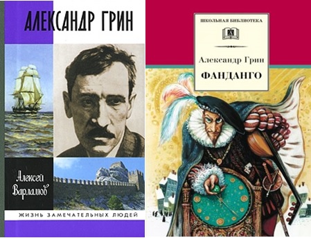 23.08 Хлебодарное чудеса2