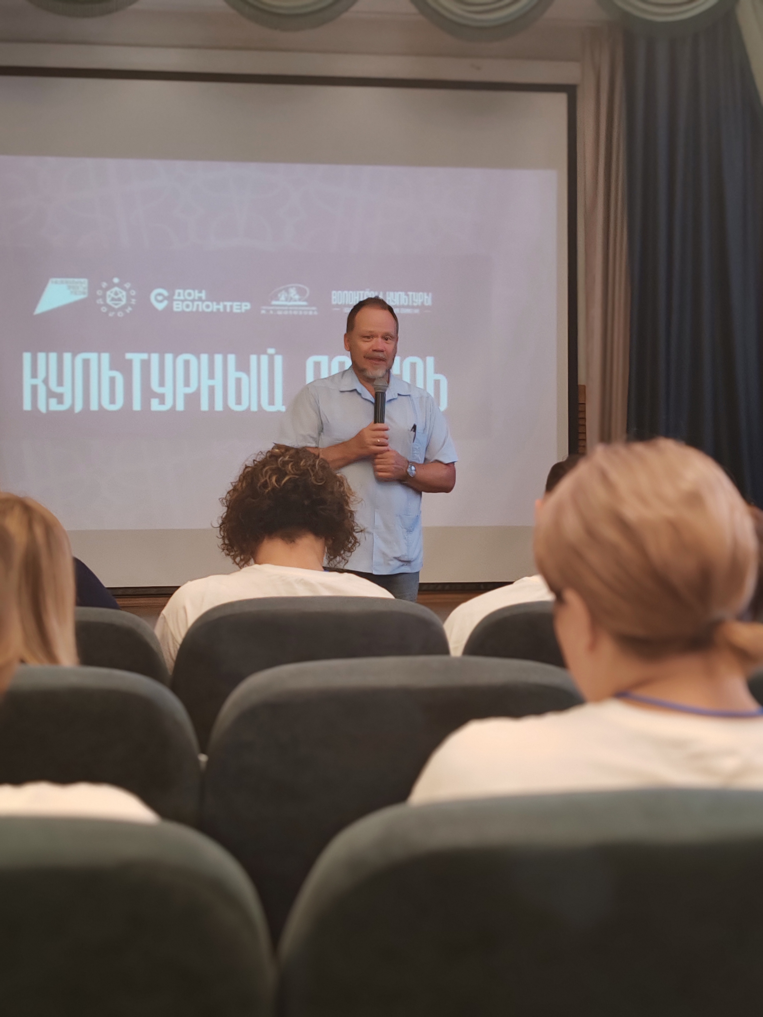 26.08 Культурный лагерь2