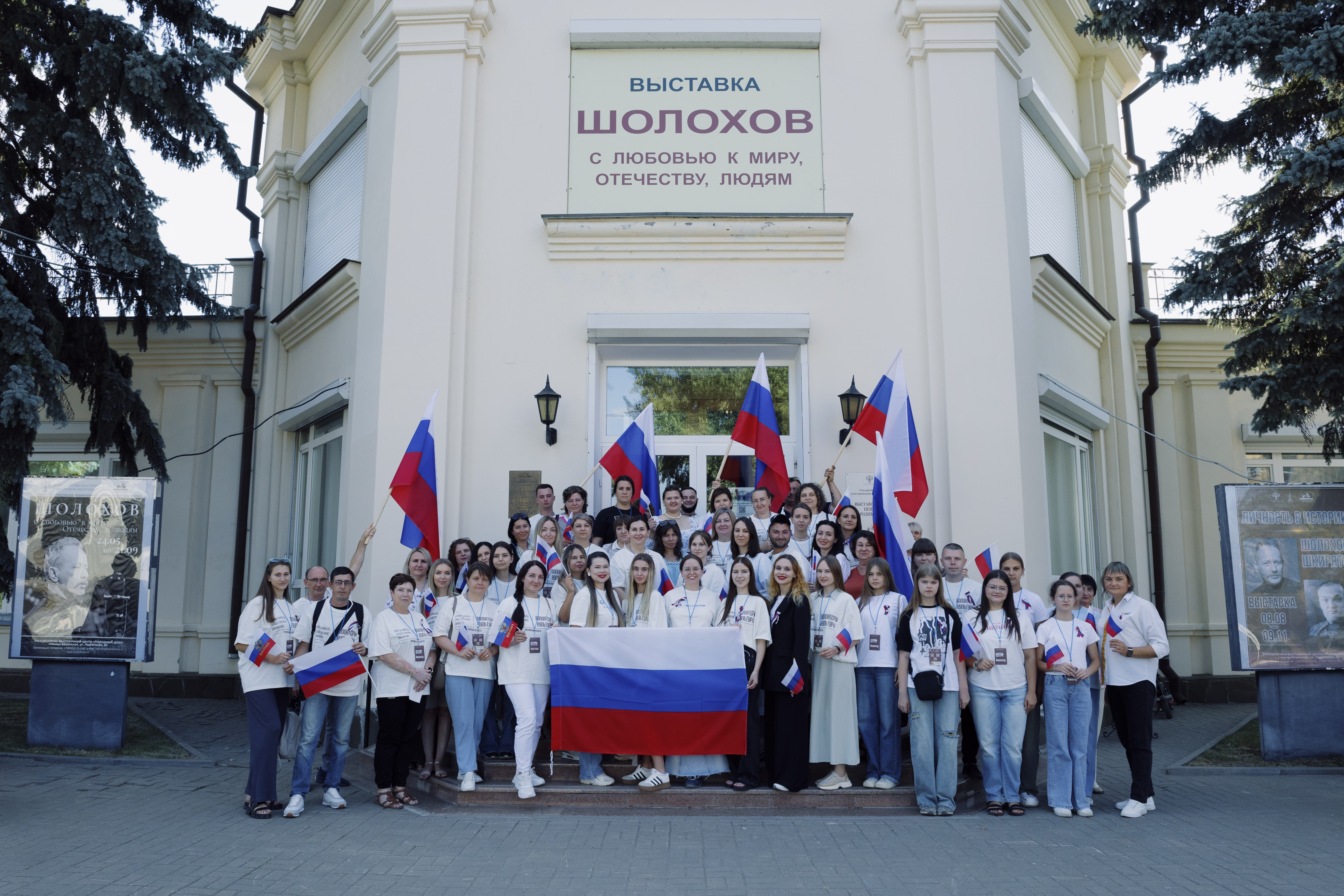 26.08 Культурный лагерь5