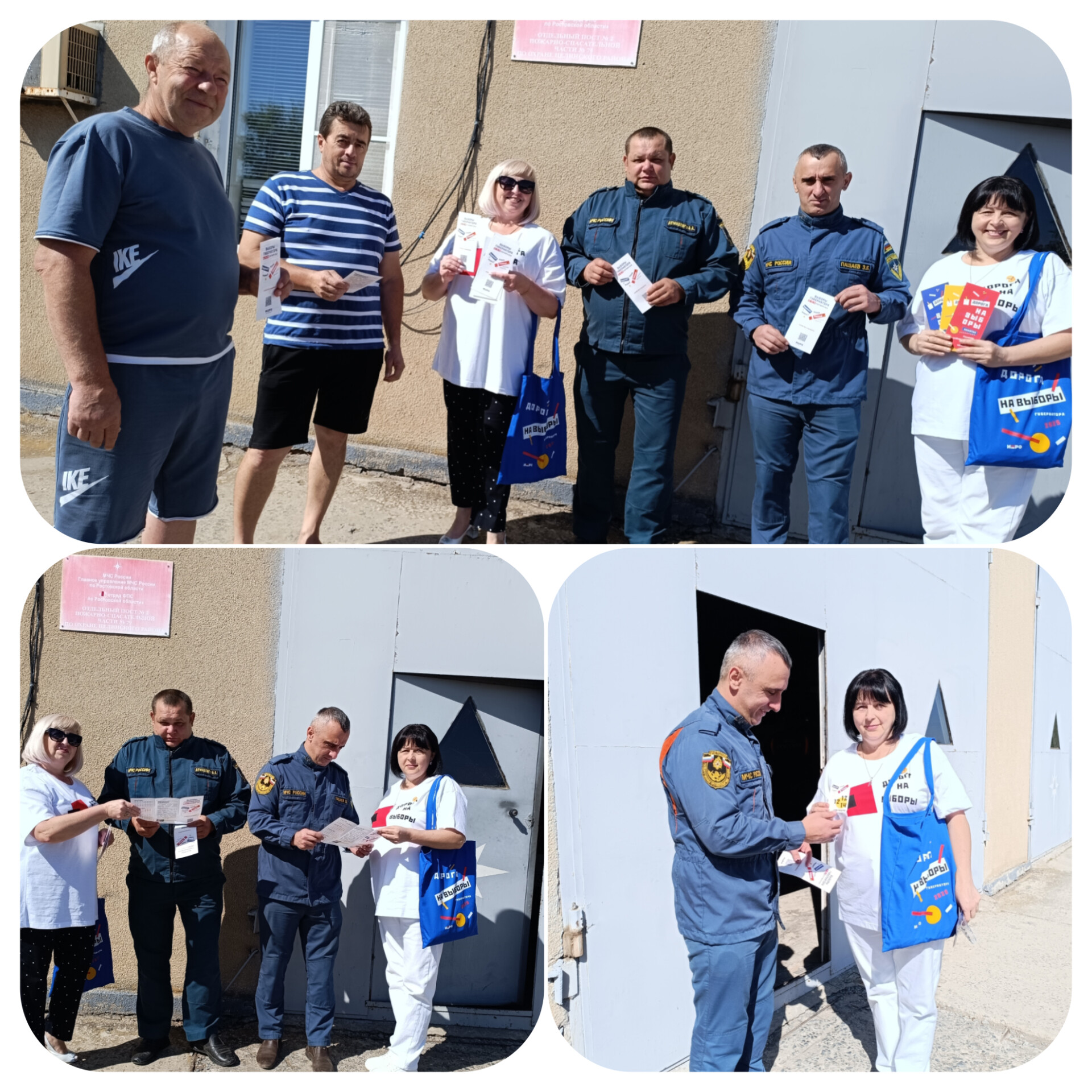 27.08 Михайловка идем на выборы