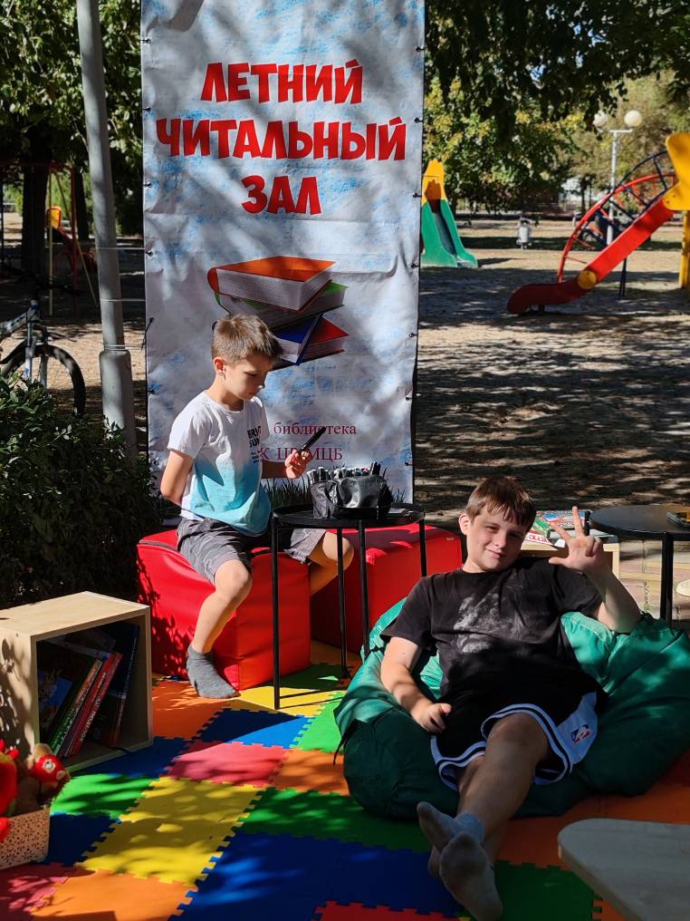 30.08 Сохраняя традиции2