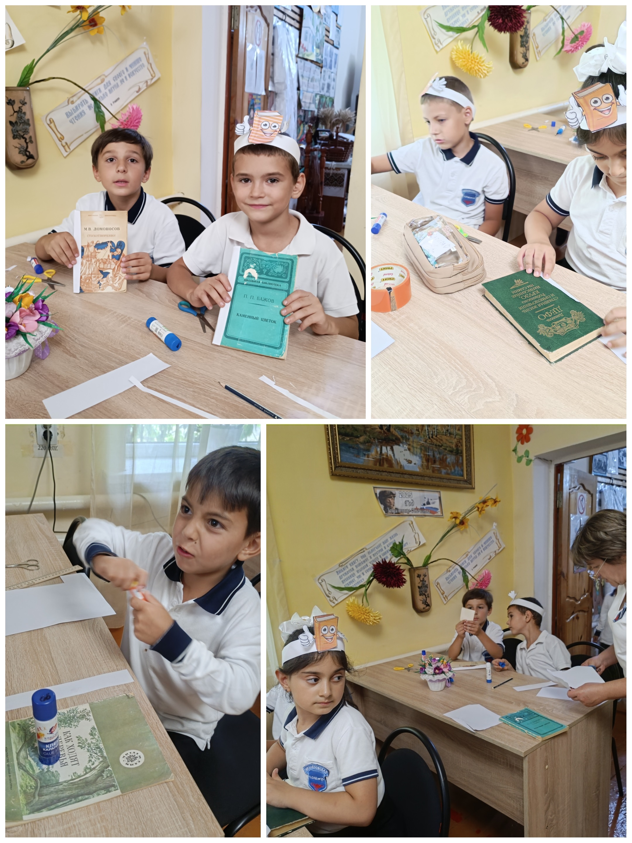 02.09 Михайловка день добрых2