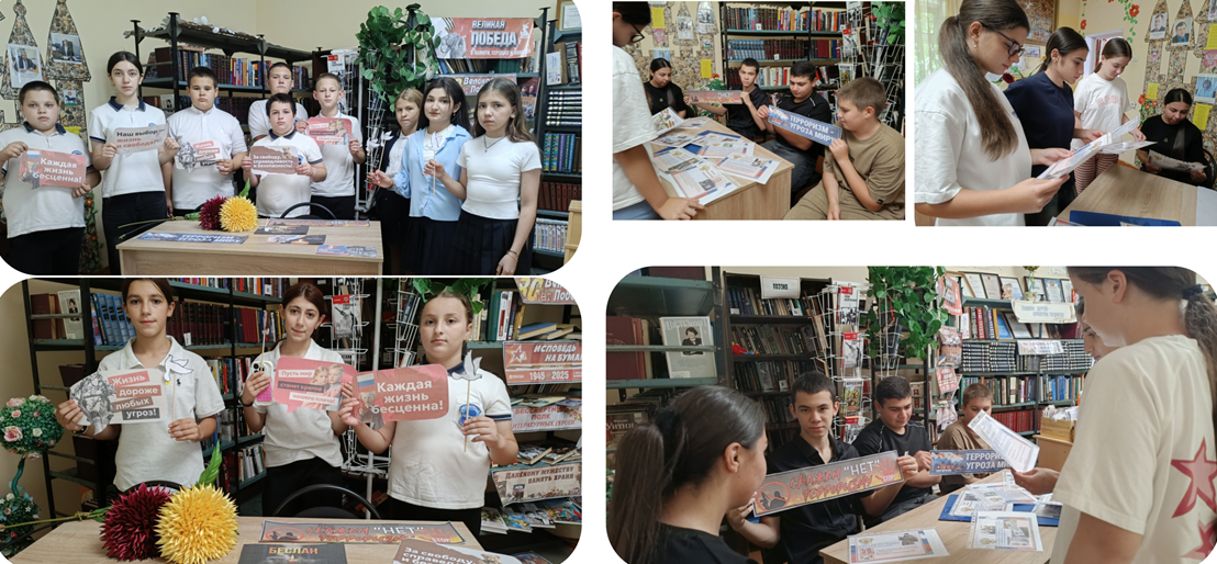 03.09 Миайловка беслан