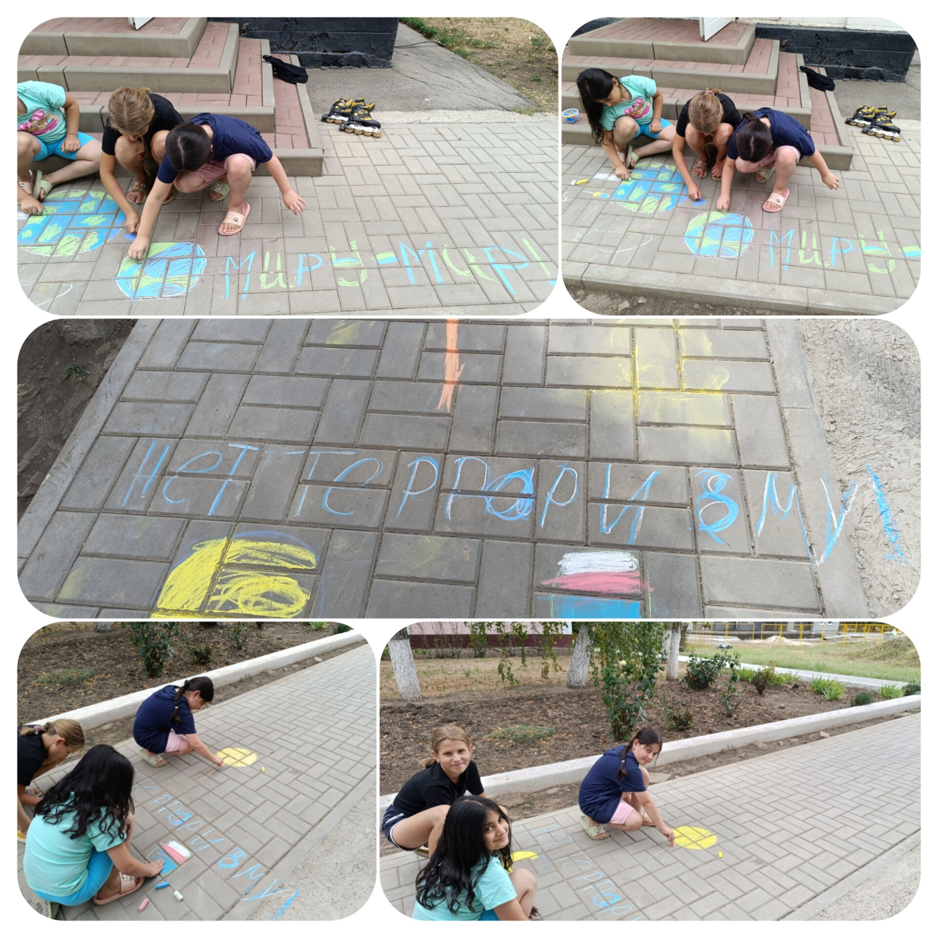 03.09 Михайловка беслан2