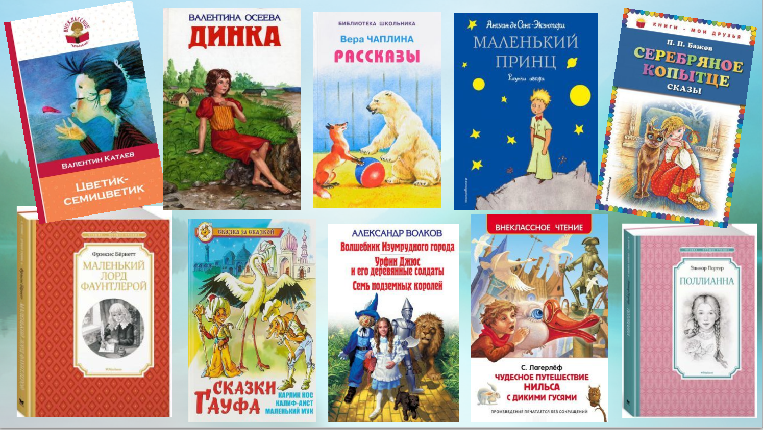 03.09 Степное твори добро2