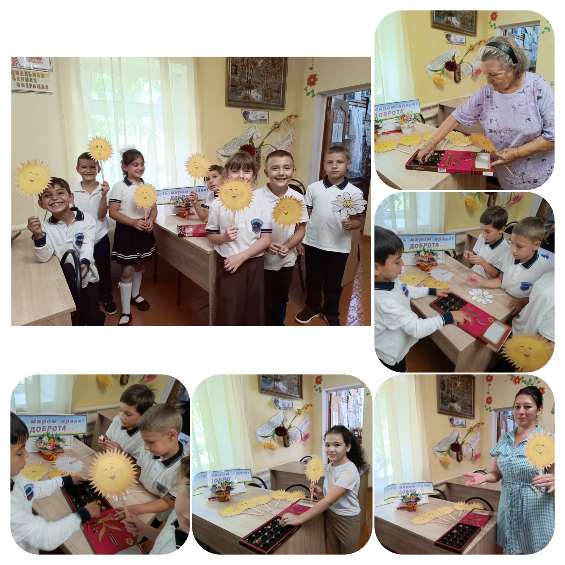 05.09 Михайловка Пусть миром 2