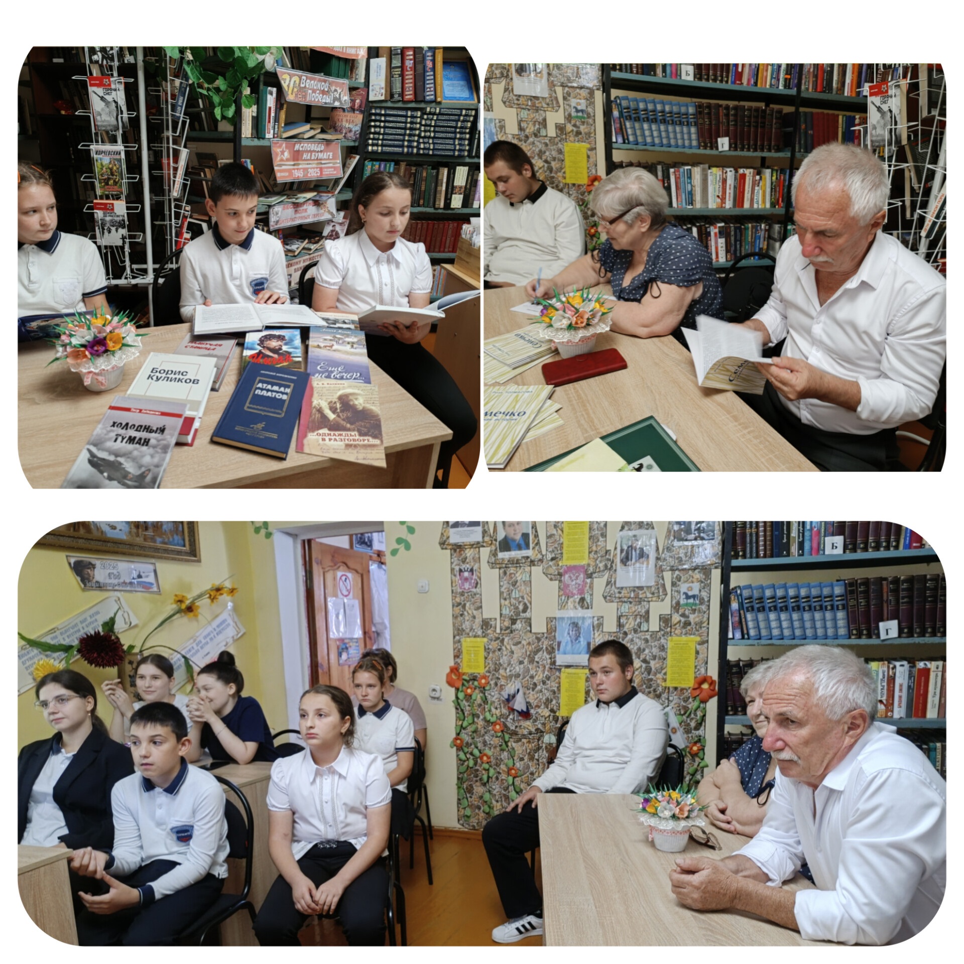 12.09 Михайловка ростовская область2