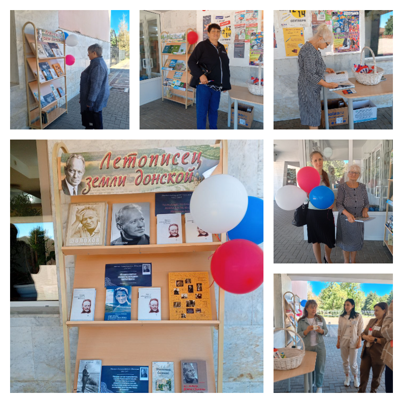 14.09 Здесь отчий дом3