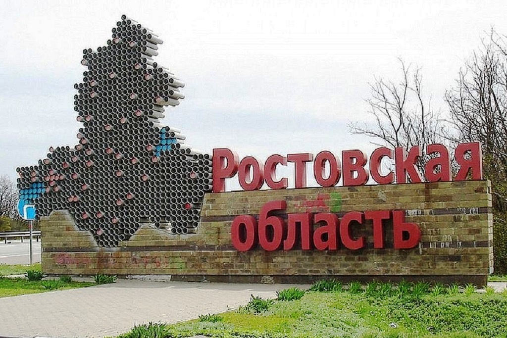 18.09 Журавлевка твоей истории4