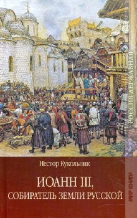 20.09 Хлеборобное кукольник3