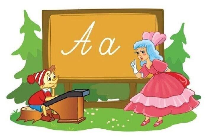 27.09 Лопанка воспитатель3