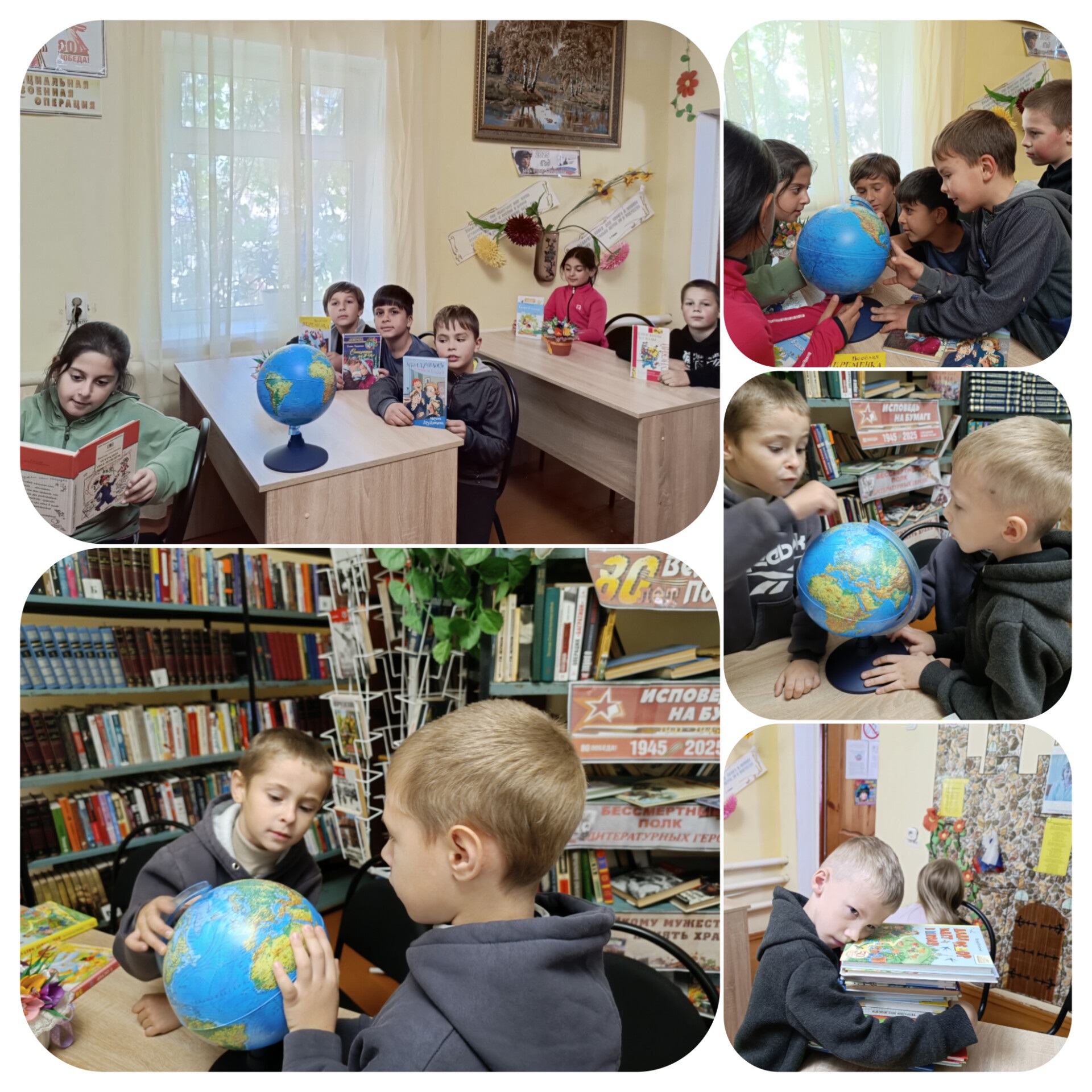 03.10 Михайловка Большая перемена