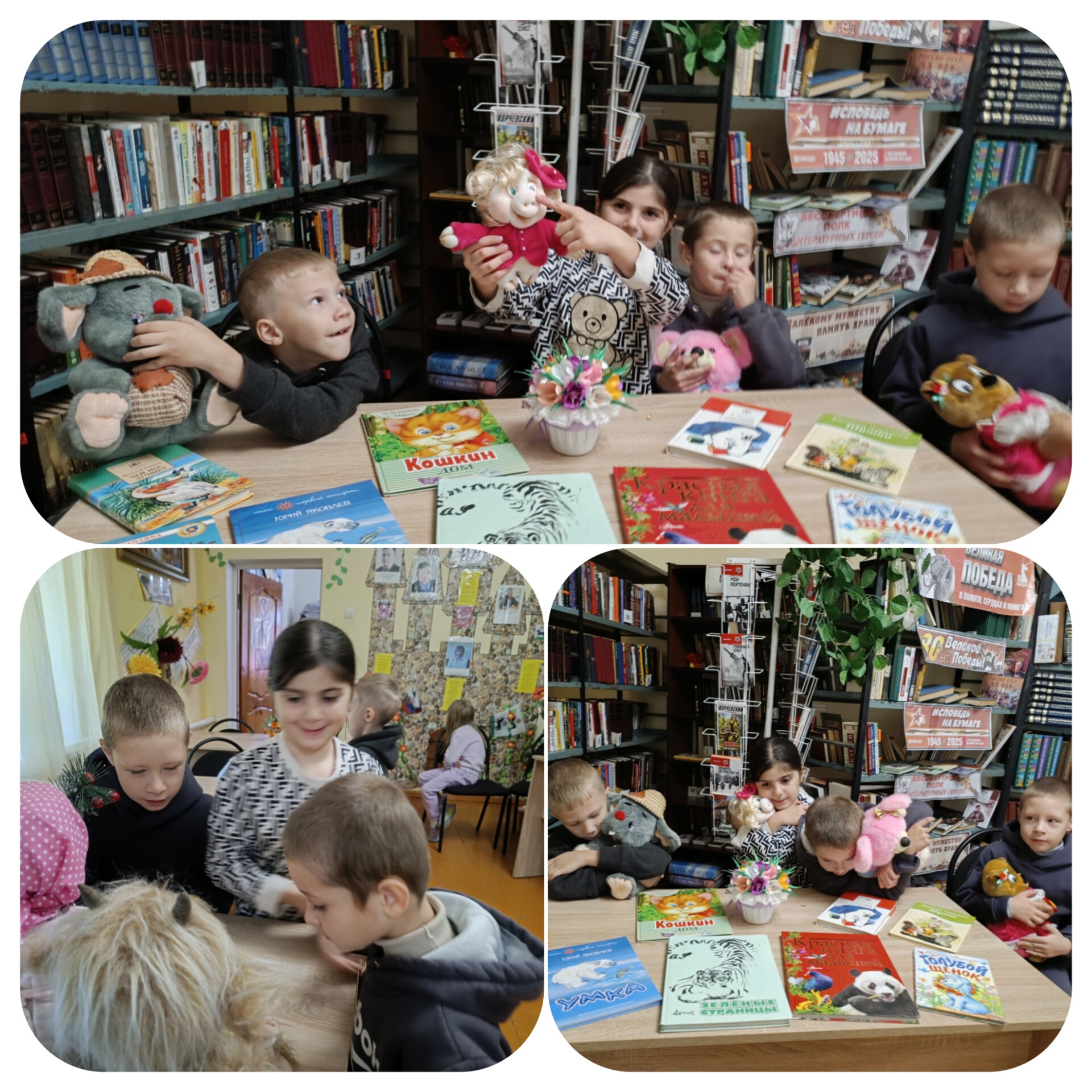 03.10 Михайловка в лесу веселом