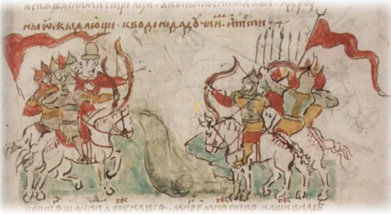 03.10 Северный слово о полку5