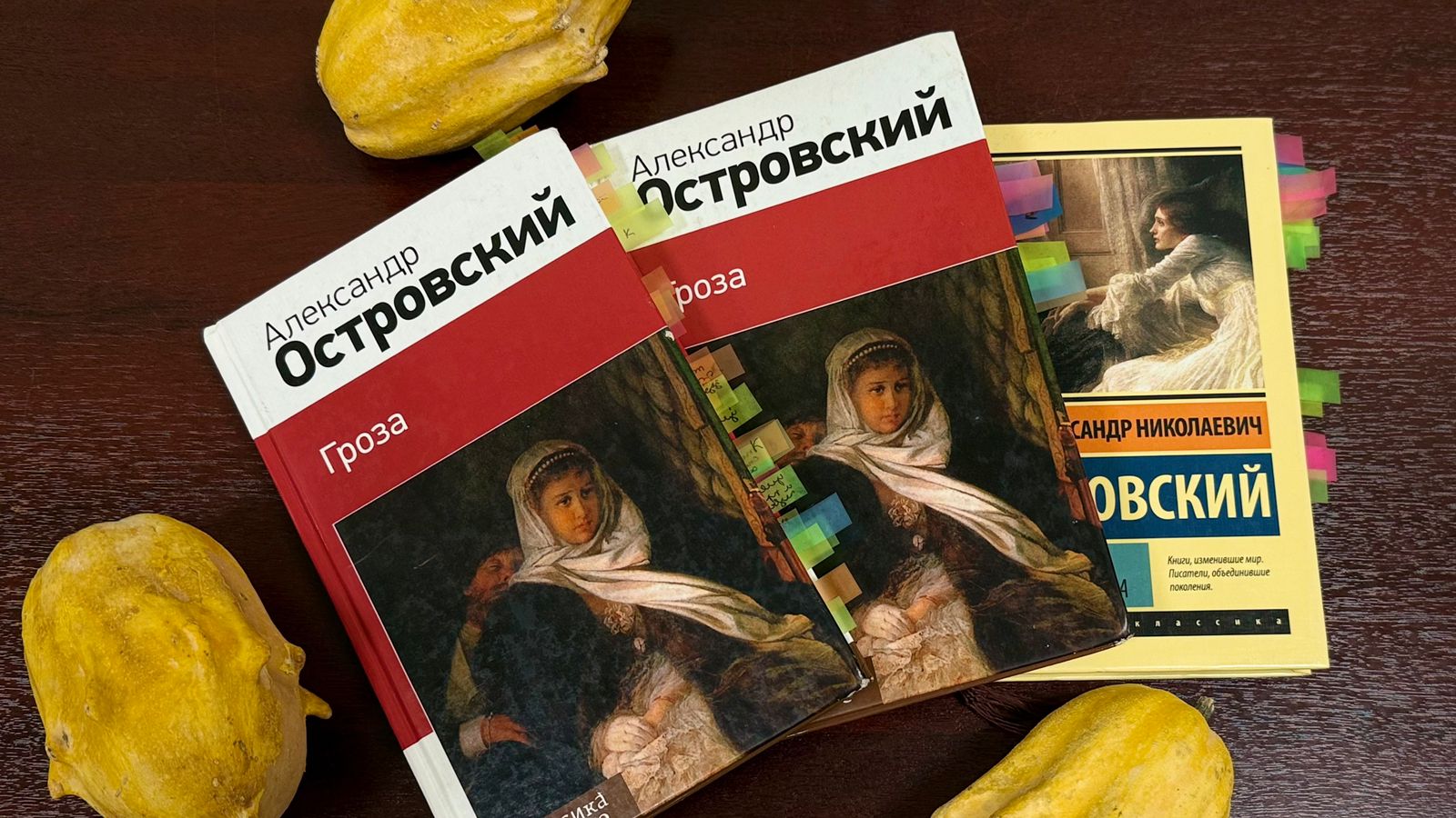 08.10 Чтение лучшее кмение