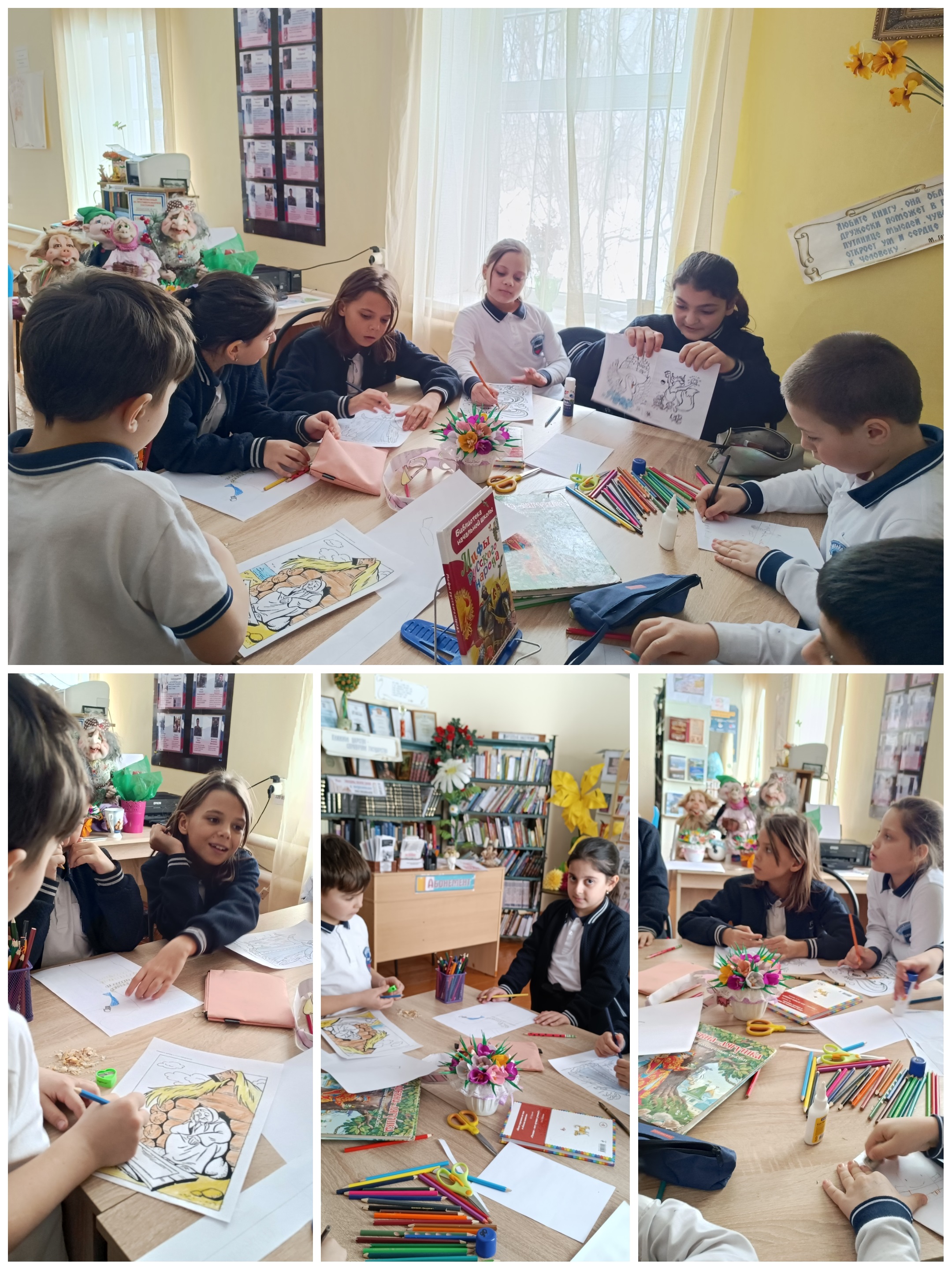 09.10 Михайлова час чтения2