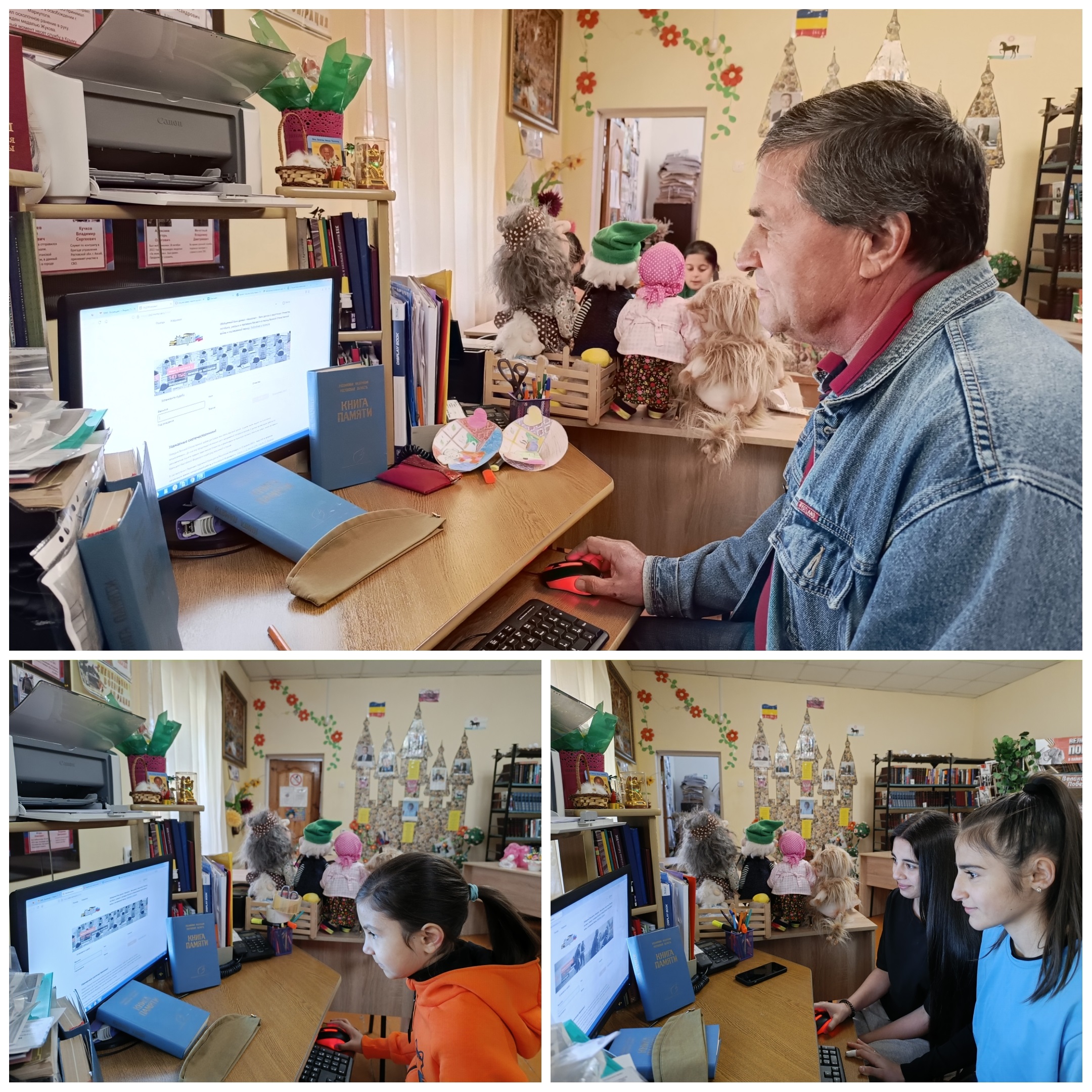 14.10 Михайловка шагнувшим в вечность2