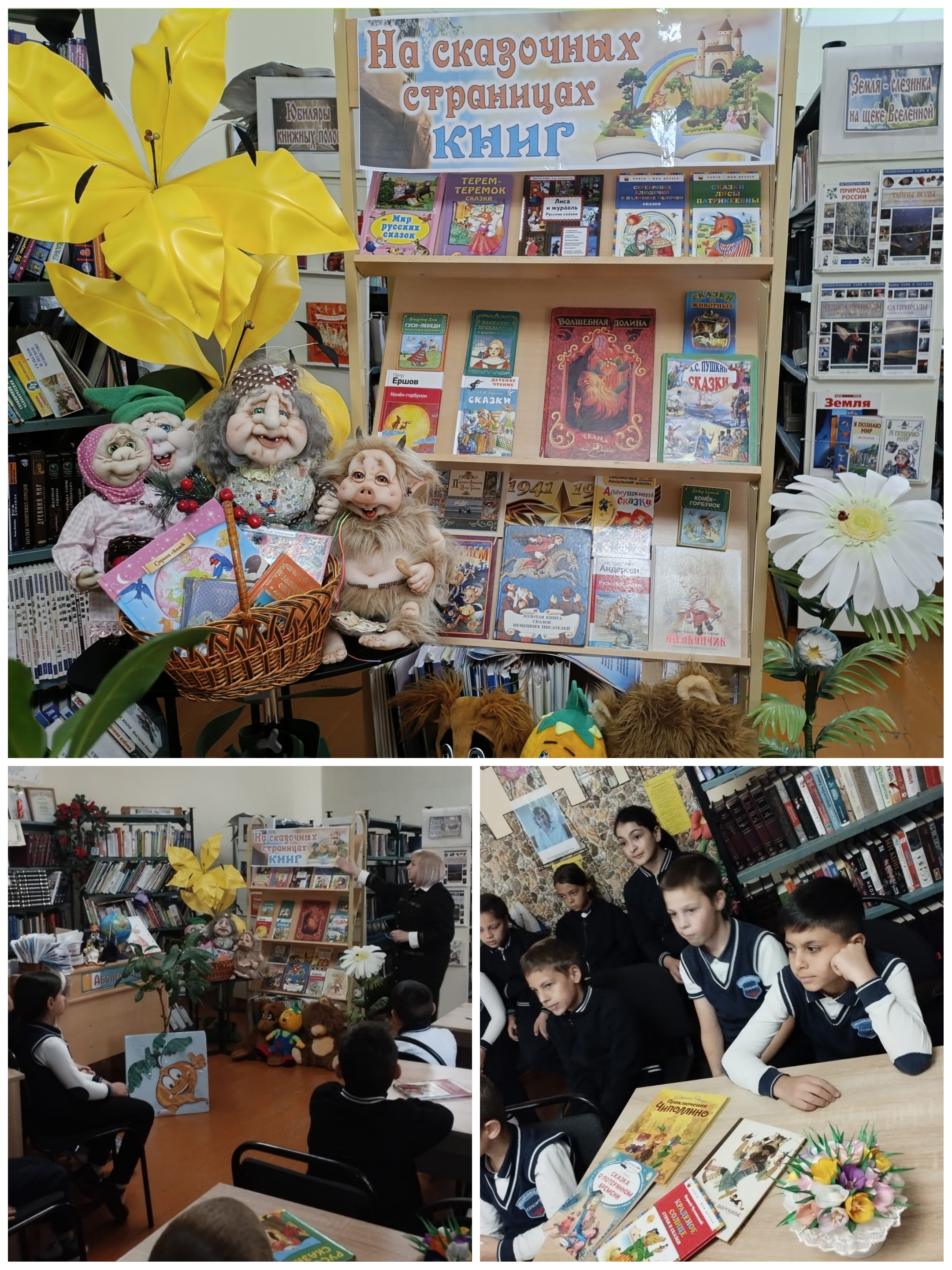 31.10 Михайловка дорогами2