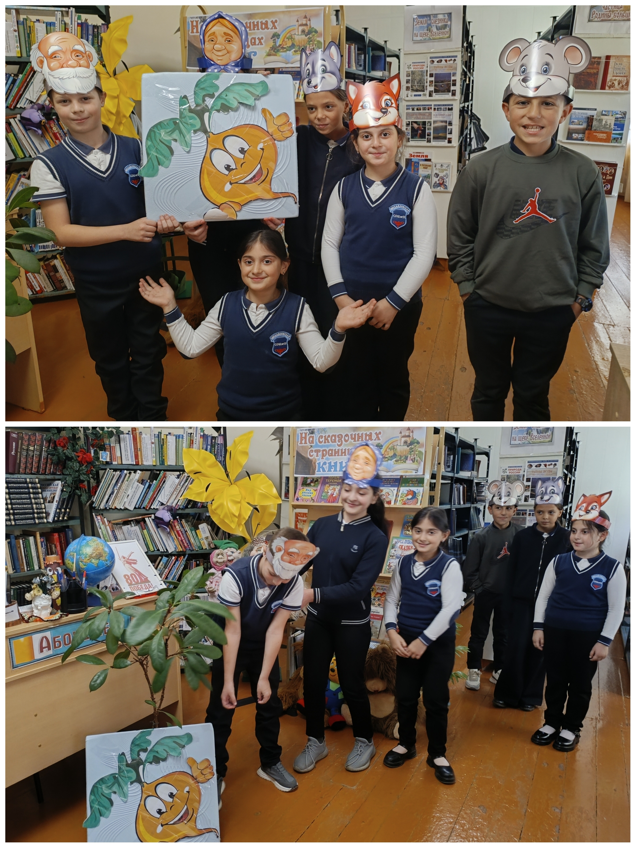 31.10 Михйловка дорогами3