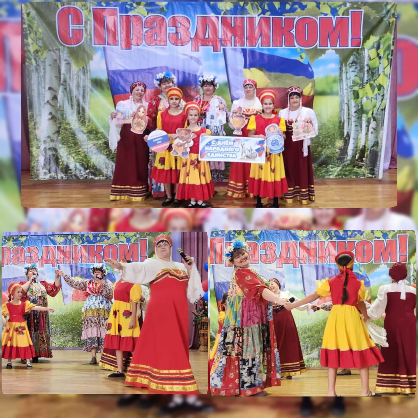 01.11 Лопанка Дружба народов