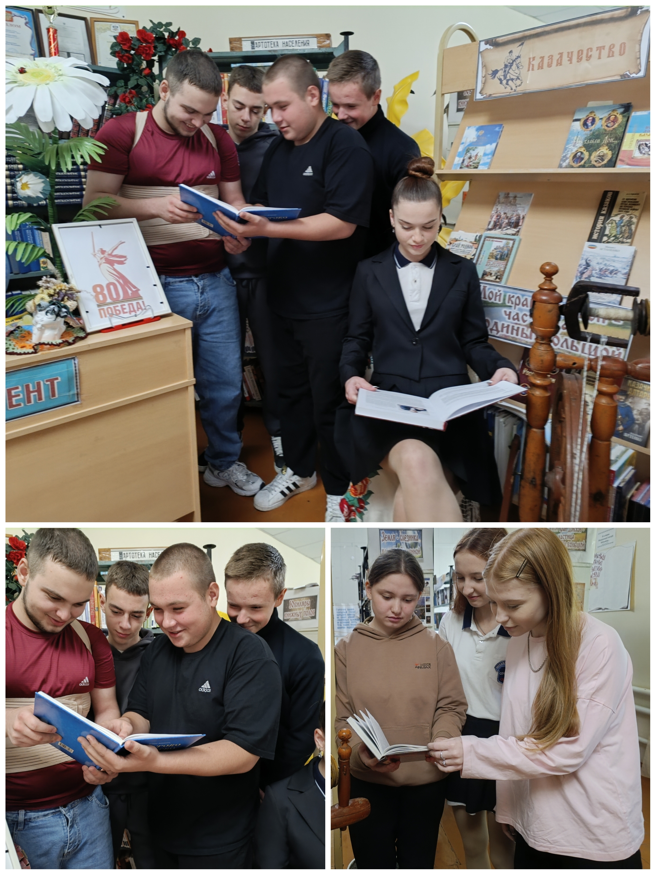 18.11 Михайловка казачий быт