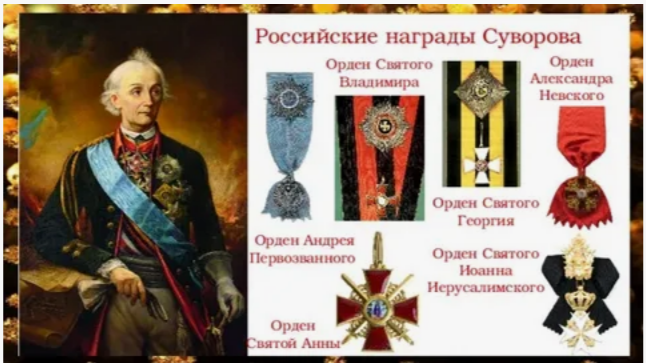 24.11 Журавлевка Непобедимый2