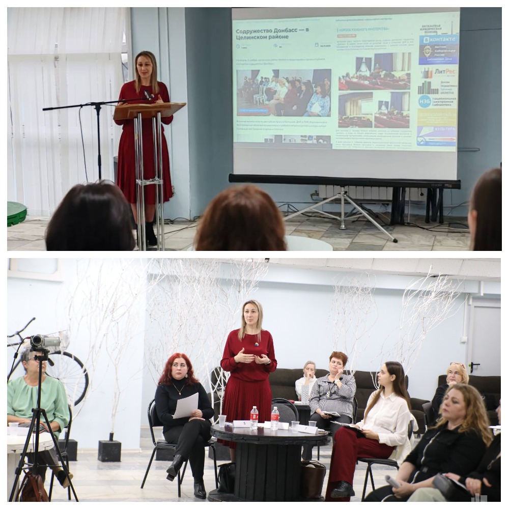 09.12 Модельный стартап3