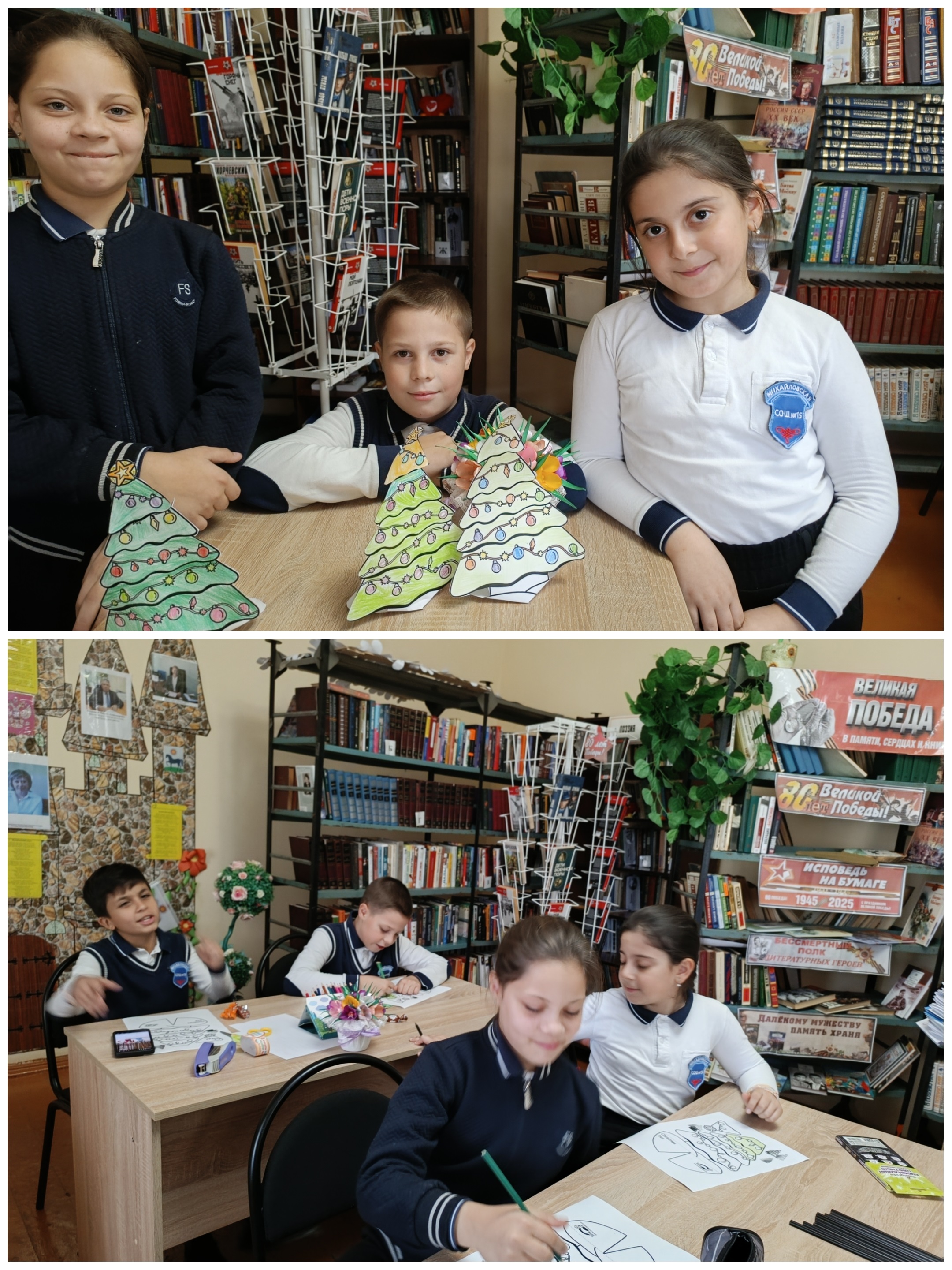 19.12 Михайловка сказ о том4