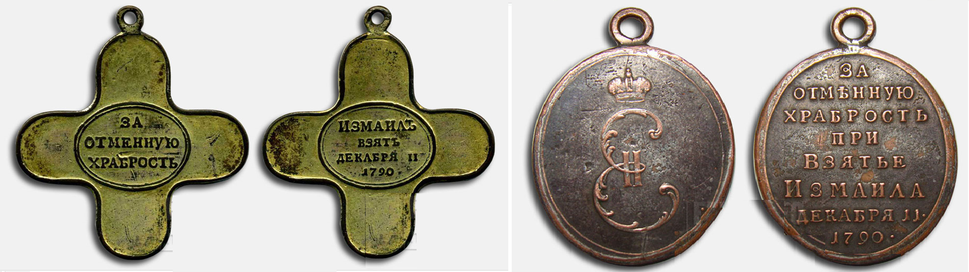 21.12 Северный русский флаг5