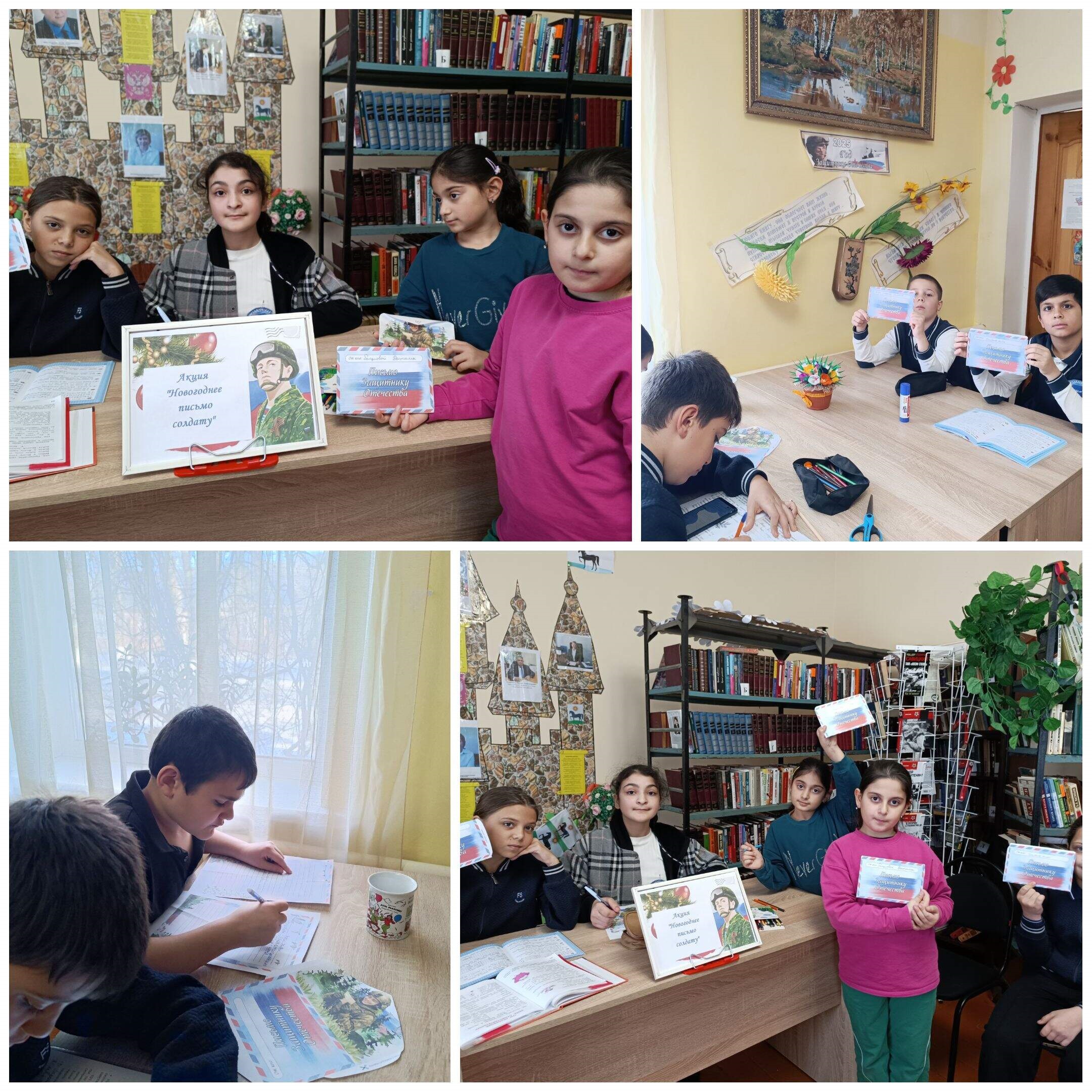 29.12 Михайловка новогоднее