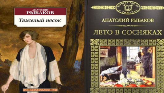 14.01.26 Хлебодарное все дела4