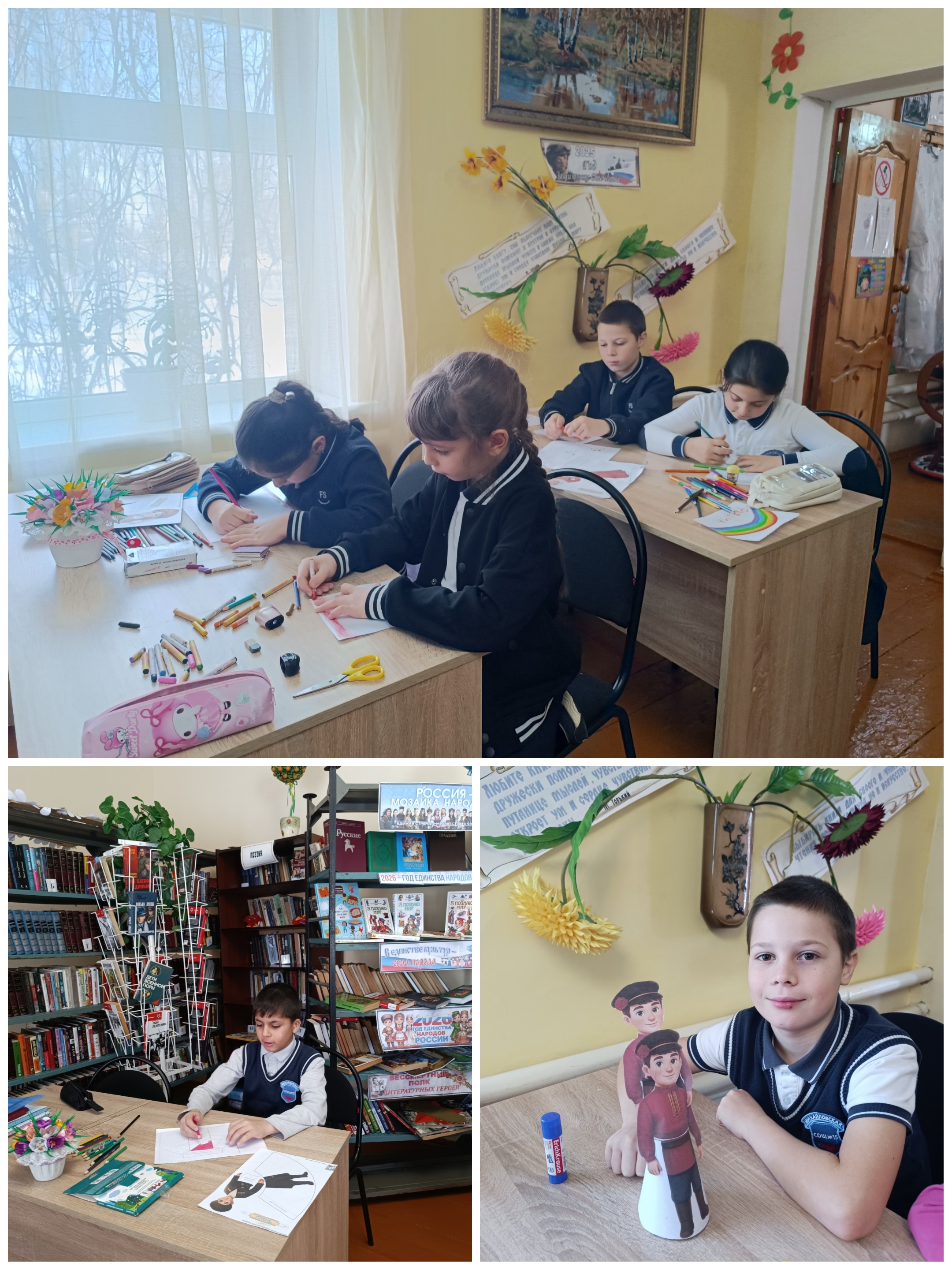 17.01.206 Михайловка живут2