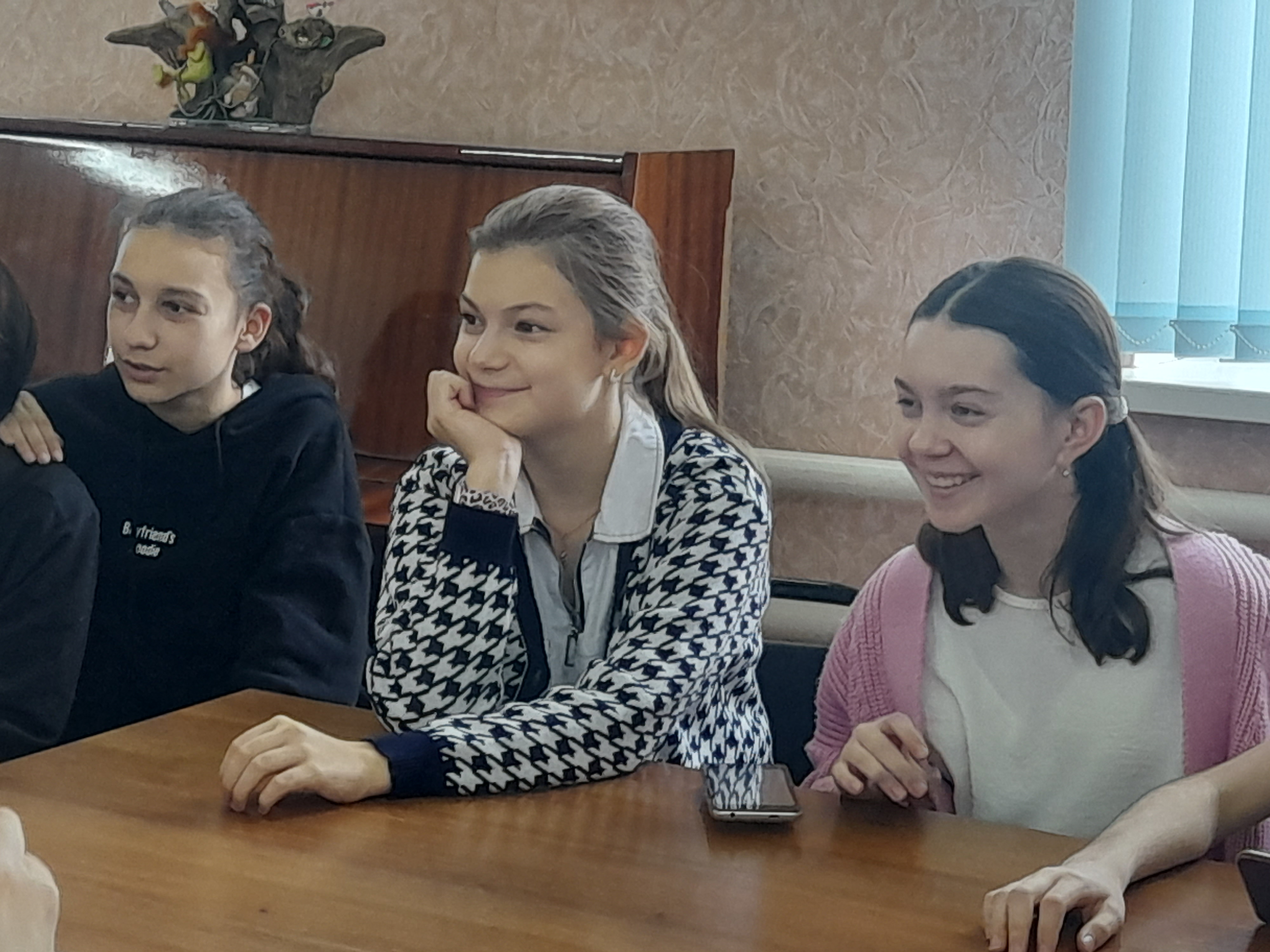 23.11 прав игра 2