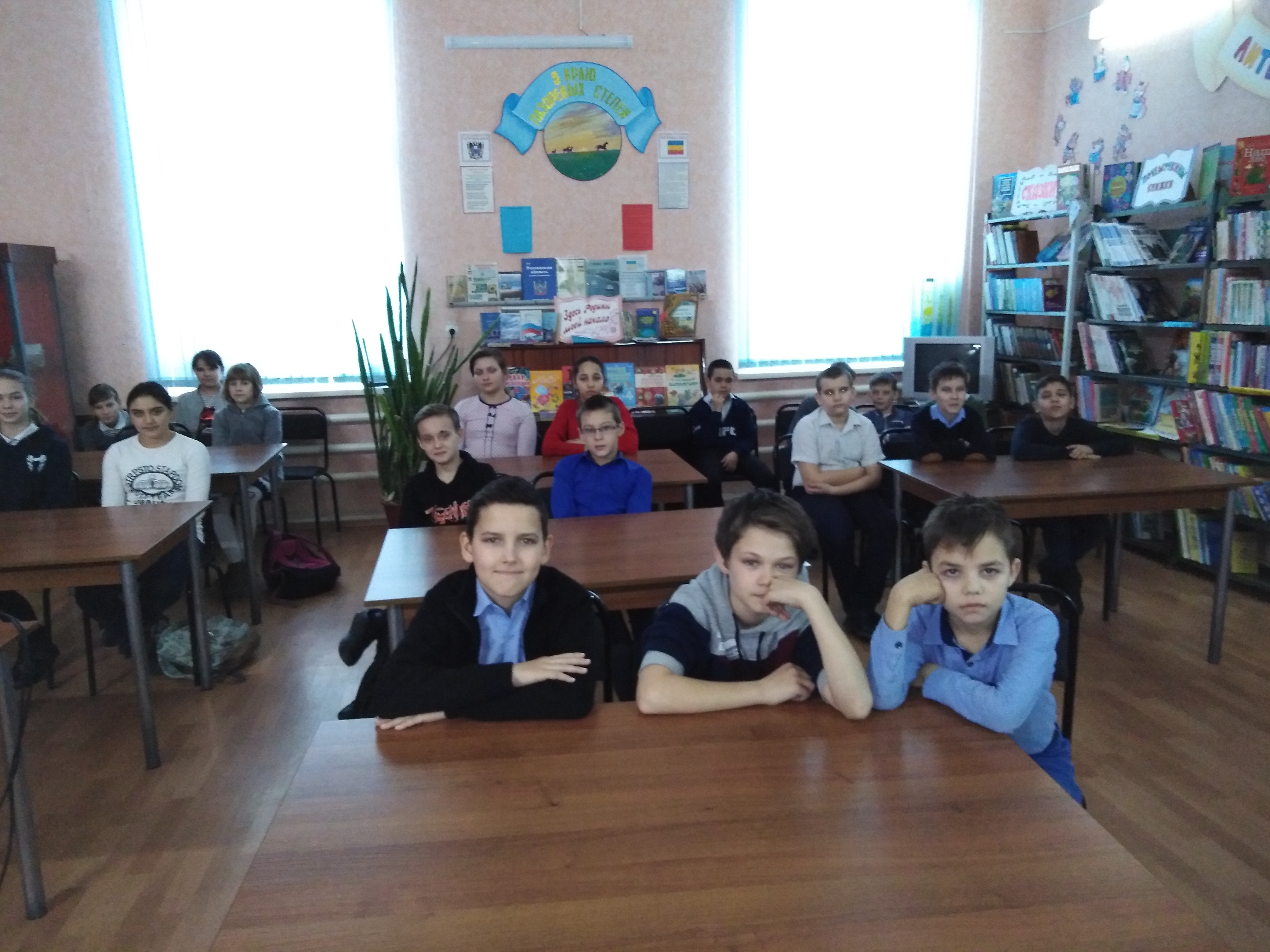 IMG 20200205 144813