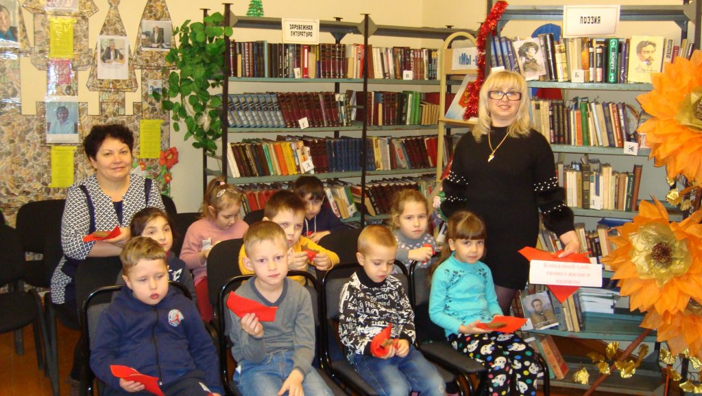 mihailovka akzija