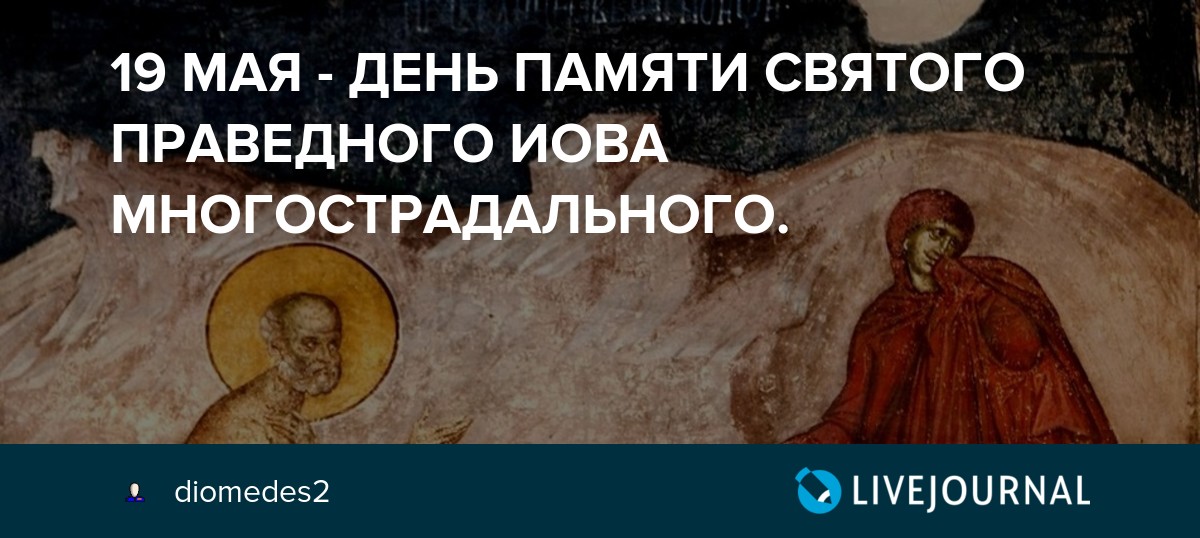20230518 бахчисарай 2