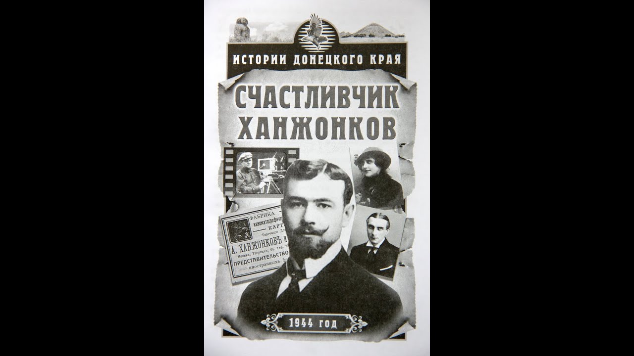 20230726 хажанков