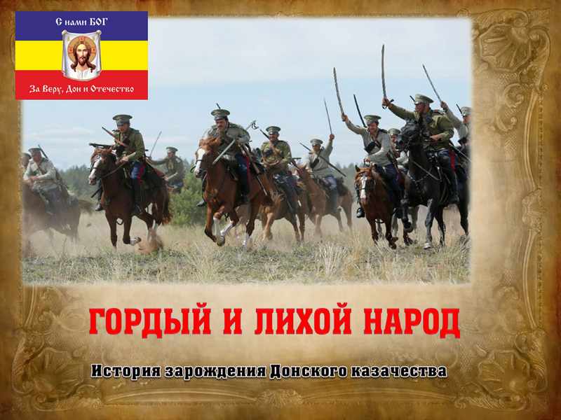 20240529 ДЕНЬОСНОВАНИЯВОЙСКА 1